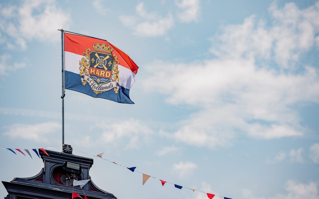 Photo of Hard & Hollands (Recreatiegebied Berendonck, Wijchen, Netherlands, 29 May 2027)