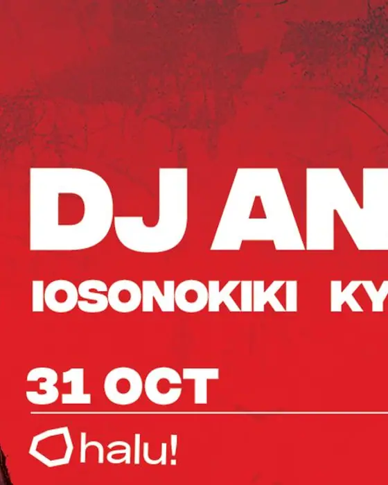 Photo de MVMNT x DJ Angel · Soul Thessaloniki (Soul, Thessaloniki, Grèce, 31 octobre 2026)