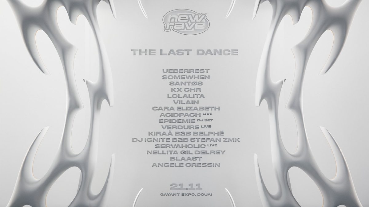 Official poster for Newrave : The Last Dance (Gayant Expo Concerts, Douai, France, 21 November 2026)