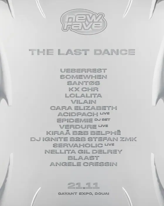 Affiche officielle de Newrave : The Last Dance (Gayant Expo Concerts, Douai, France, 21 novembre 2026)