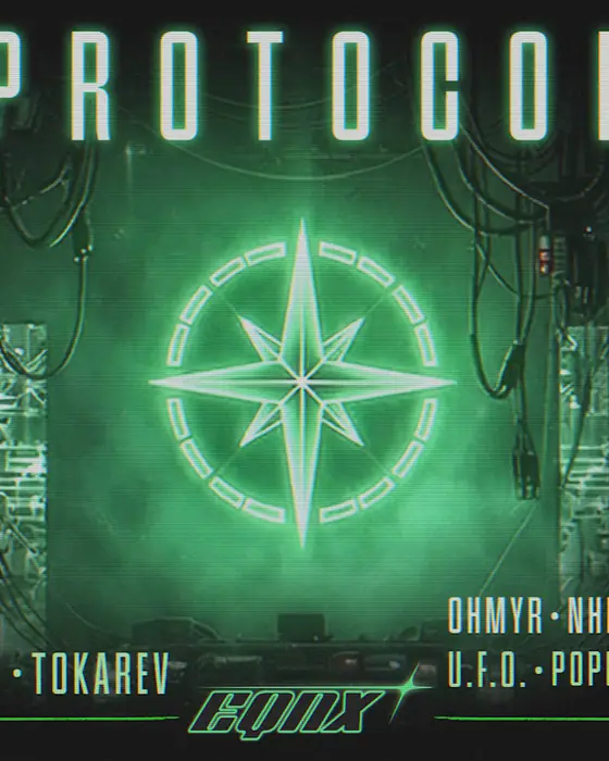 Affiche officielle de Protocol By Equinox (La Fonderie - Salle municipale, Hérouville-Saint-Clair, France, 26 septembre 2026)